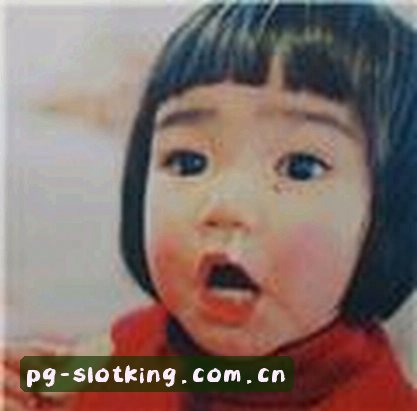 李悦