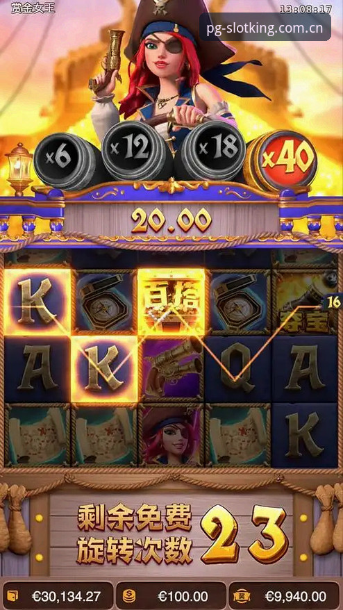 资深玩家分享PG电子安卓版对比使用心得：从下载到充值的实战经验